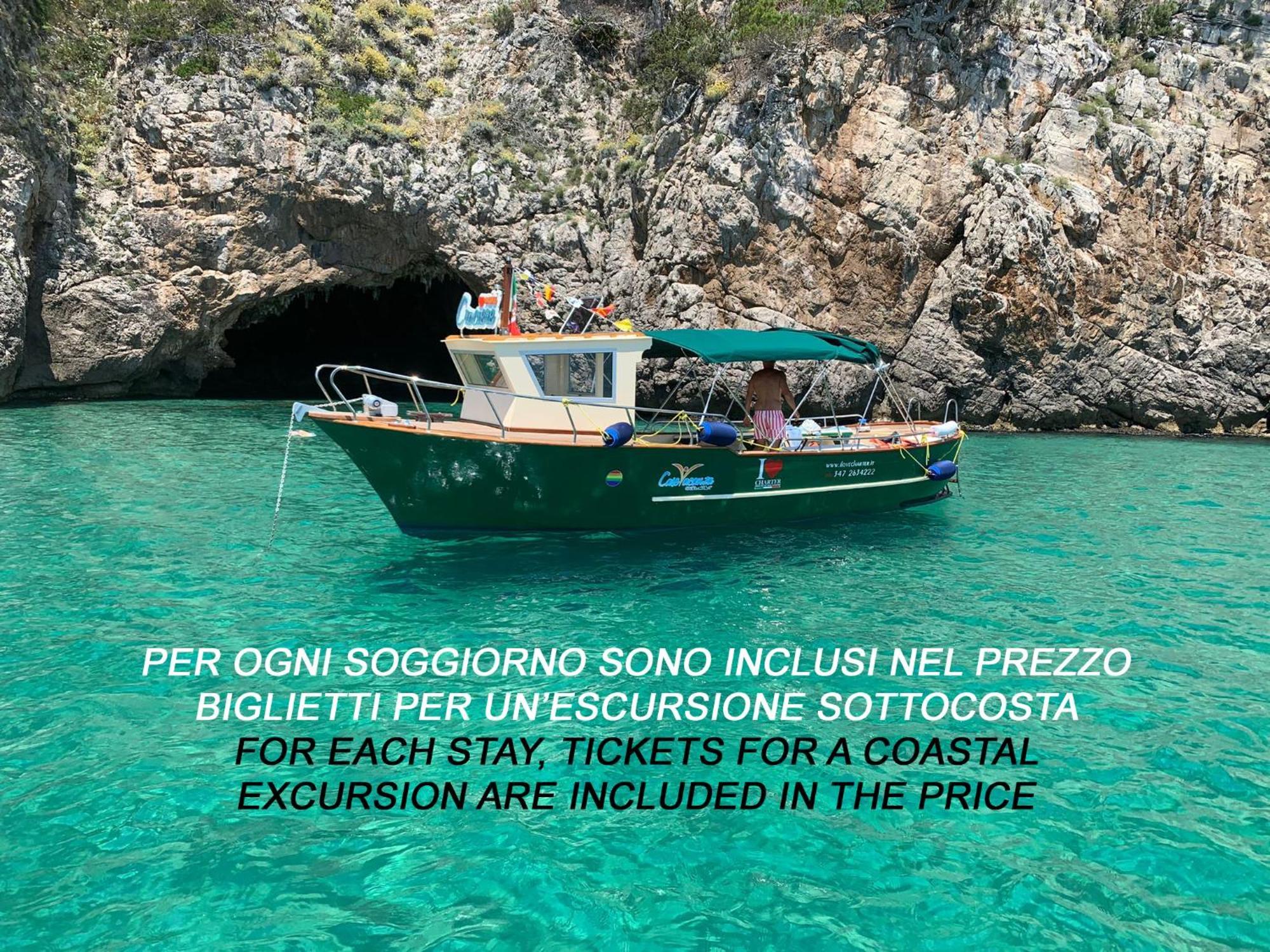 Casa Vacanza Kair Trilo 227 スペルロンガ エクステリア 写真